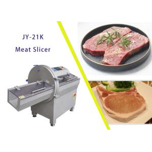 China Commercial Bacon Meat Slicer Automatic Meat Cutting Machine Lower Noise on sale
