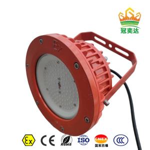 China Explosion-proof LED Bay Light ATEX IP66 Marine Grade Aluminum for vessel offshore Oil 175lm/watt 295V factory