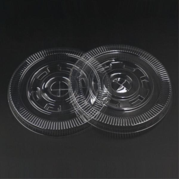 China New type low noise lids forming machine plastic cup lid machines factory