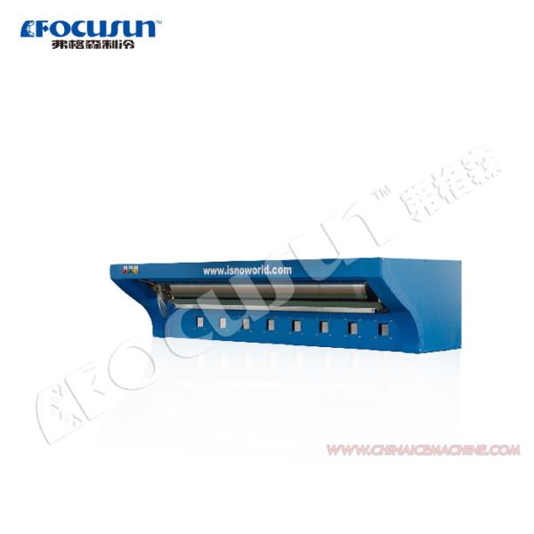 China Focusun Artificial Snow Ice Falling Making Machine with After-sales Service Provided factory