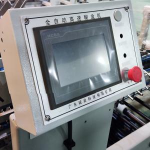 1100 Model Automatic 46 Corner Folder Gluer Press Semi Auto Folder Gluer Machine