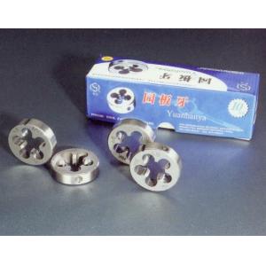 China KM Round threading die with High Quality factory