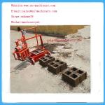Egg Laying Hollow Block Machine Brick Making Machine in Kenya 2-45 for