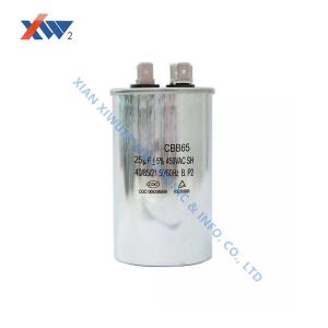 China CBB65 450Vac AC 5uf High Voltage Film Capacitor For Winding Machine factory
