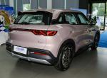 BYD Yuan UP 2024 301KM Leading Model Economic EV Cars