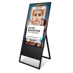 49 inch indoor tv indoor digital signage android system 1920*1080p
