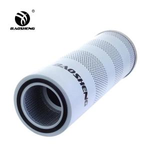 China 4448402 HY90250 Hydraulic Oil Return Filter factory