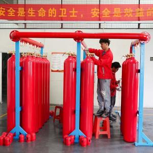 China Piston Flow Fire System Clean Gas Fire Extinguisher Device IG541 factory
