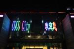 P31 Waterproof LED Transparent Screen Football Stadium Perimeter Led Screen
