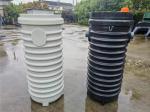 AA Sewage Treatment Tank Regulating Imitation And Continuation AA Tank