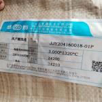 Annealing Qste340tm Automotive Steel Sheet 6.0mm Thickness