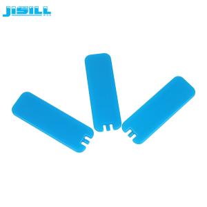 China Reusable Plastic Ice Packs Food Grade With Cooling Gel For Fish Long Time Transport factory