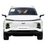 powered Used Geely Car 4 Wheel Affordable Electric Cars 401KM