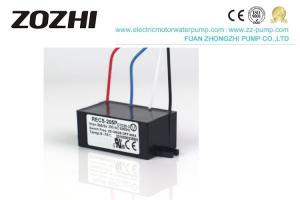 China RECS-205P 30A/3S 230VAC Electronic Centrifugal Switch For Pump factory