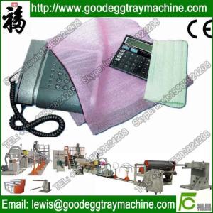 Popular and Mattress making machinery EPE foam sheet machinery