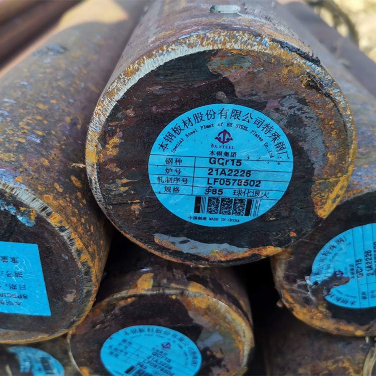 Gcr15 SUJ2 Bearing Steel Round Rod High Strength Hot Rolled 100cr6 SAE52100 Steel Round Bar