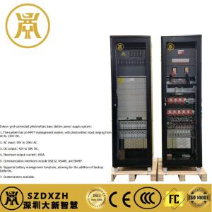 China Indoor Energy Storage Cabinet 48V DC Power Supply Cabinet For Base Station factory