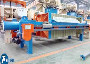 China 30m2 Automatic Membrane Filter Press for Tailings Treatment factory