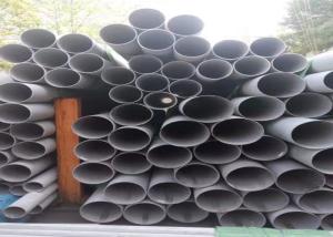 China A 213M Ferritic And Austenitic Alloy Steel Seamless Boiler Tubes , Heat Exchanger Tubes factory