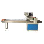 Professional Manufacturer Heat Sealer Package PLC Servo Motor Pillow Wrapping