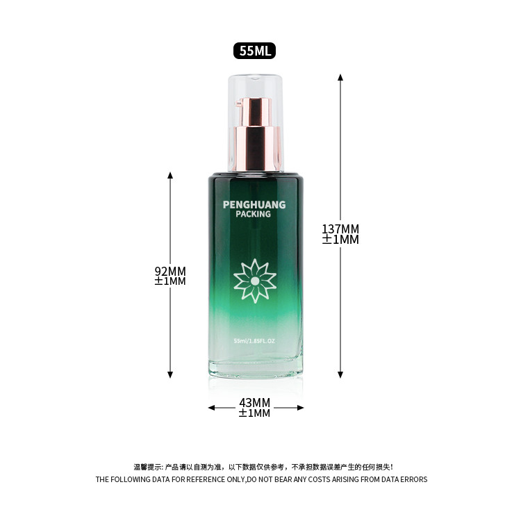 55ml Beauty Glass Lotion Bottle Frosted Lotion Cosmetic Bottle Gift Set Skincare Packaging Green