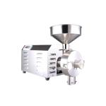 Wheat Flour Mill Food Grinding Machine Home Grain Milling Machine