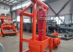 API Spiral Drilling Mud Cleaner 12 Inch Hydrocyclone Desander 240m3/H