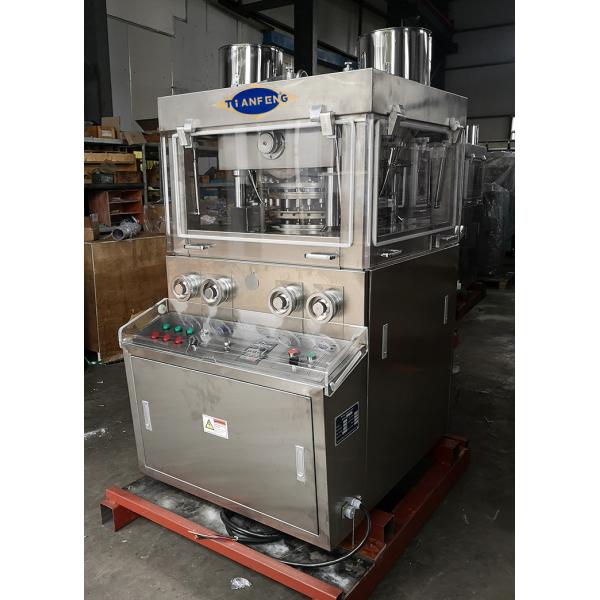 ZP35D ZP37D ZP41D Camphor Herb Sugar Salt Candy Powder Compression Machine