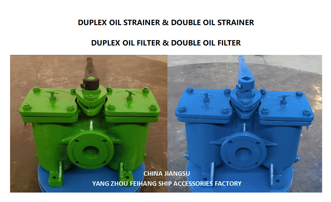 MESH 100 DN65 MATERIAL DUPLEX FUEL FILTER CAST IRON CLASS