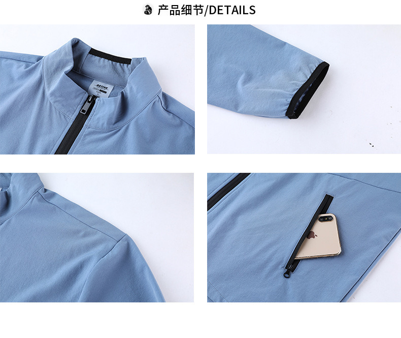 Spring and Summer New Outdoor Woven Sports Coat Men&prime;s Nylon Zipper Cardigan Quick Dry Breathable Running Fitness Yoga Wear