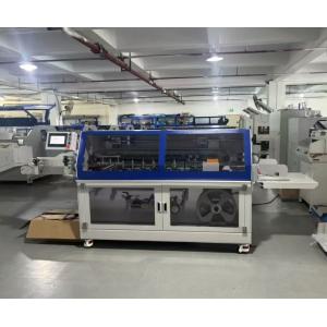 ZC-B500G Automatic Book Spine Taping Book Back Binding Machine