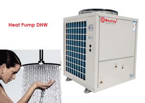China Monoblock 30kw Air Water Heat Pump Indoor Air Source Heat Pump factory
