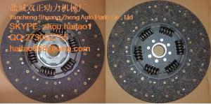China 1878003066CLUTCH DISC factory