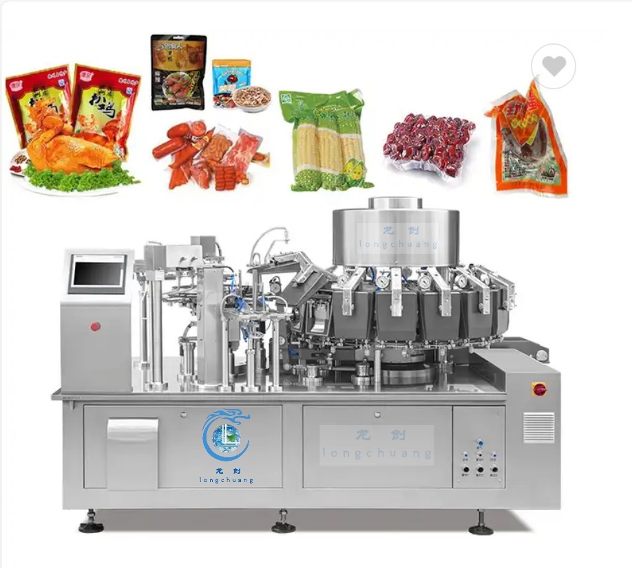 Vacuum Anti Stick Weighing Packaging Machine For 150g Peanut Dried Fish Tofu Doypack