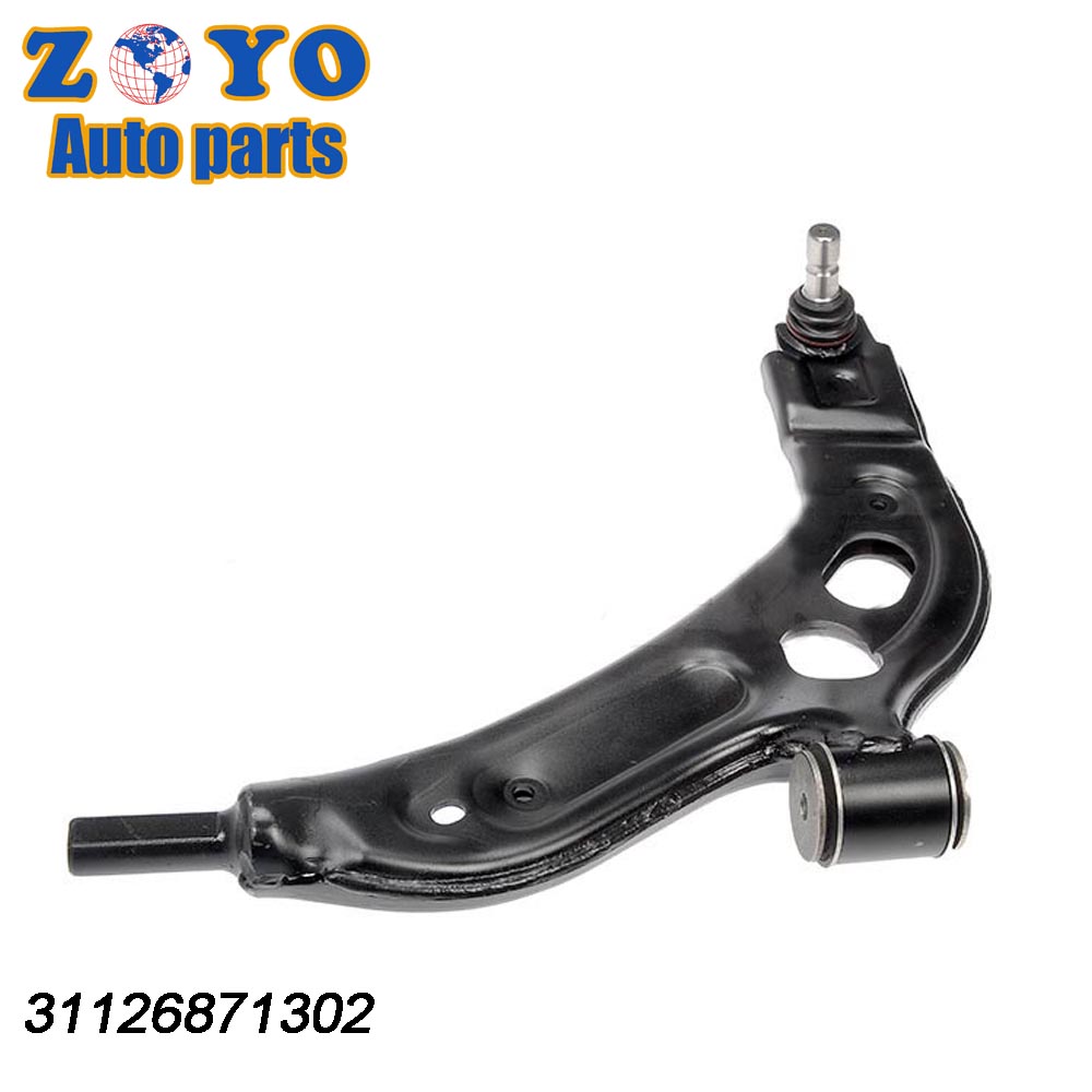 31126871302 31126871301 Suspension Parts for BMW X2 F39 2018-2020 SPHC Steel Material