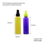 160ml Opaque Plastic Yellow Spray Bottle Purple With Black Yellow Spray Heads