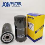 EX200-5 Lube Oil Filter KS350-7 , P550777 4283860 4285964 Hitachi Excavator