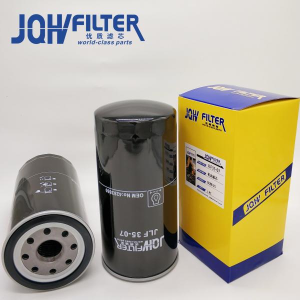 EX200-5 Lube Oil Filter KS350-7 , P550777 4283860 4285964 Hitachi Excavator