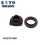 SPHC RUBBER Engine Mount 54321ET00A for Nissan Sentra 2007-2012 Auto Suspension