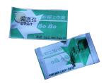 Washable Clothing Woven Labels Elegant Background Veins Customized For bags