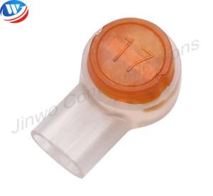China Double Pin Yellow 3m UR Connector Phosphor Bronze Electronic Wire Connector factory
