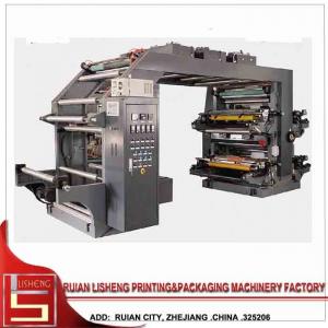 China 4 Color Flexographic printing press machine for Plastic Film , multifunction factory