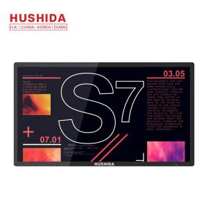 China Commercial Capacitive Touch Display / 1080P All in One LCD Display Monitor factory