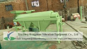 China Automatic vibration polishing machine for grain with cotton cloth factory