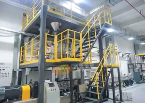 China Stable Working Plastic Compounding Equipment Twin Screw Extruder Machine factory