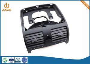 China Nak80 P20 Custom Plastic Injection Parts ABS Air Conditioning Shell factory