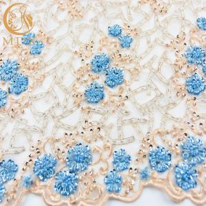 China High End Embroidered Sequin Lace Fabric Nigeria Multicolor Water Soluble factory