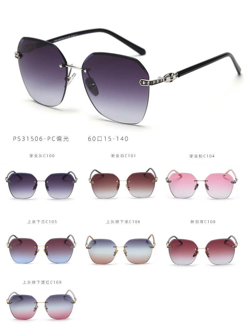 Gradient Shades Rimless Mirror Sunglasses UV 400 Protection Crystal Decoration