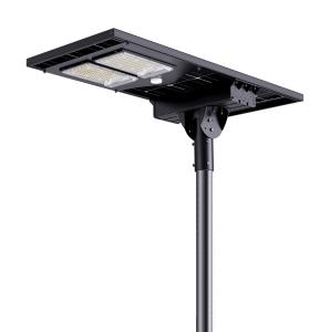 China MPPT Controller Integrated Solar Light 7800lm For Road Lighting factory