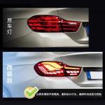 GTS Style For BMW 4 Series F32 F33 F36 F82 F83 M4 Facelift LED Rear Light 2014